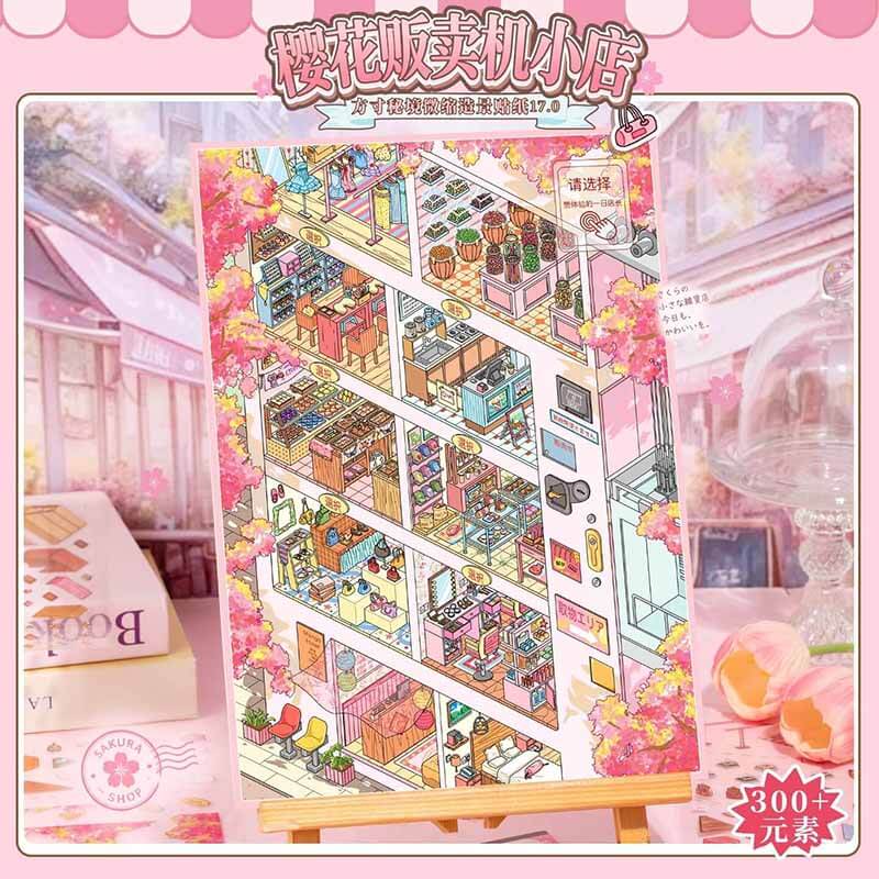 Snow Blossom DIY 3D Scene Stickers With Guide Lines(XL)