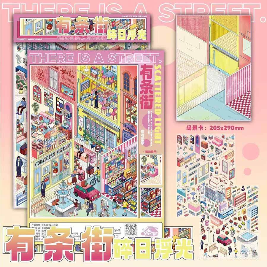 Snowy Cityscape DIY 3D Scene Stickers 4 Cute Scenes(L)