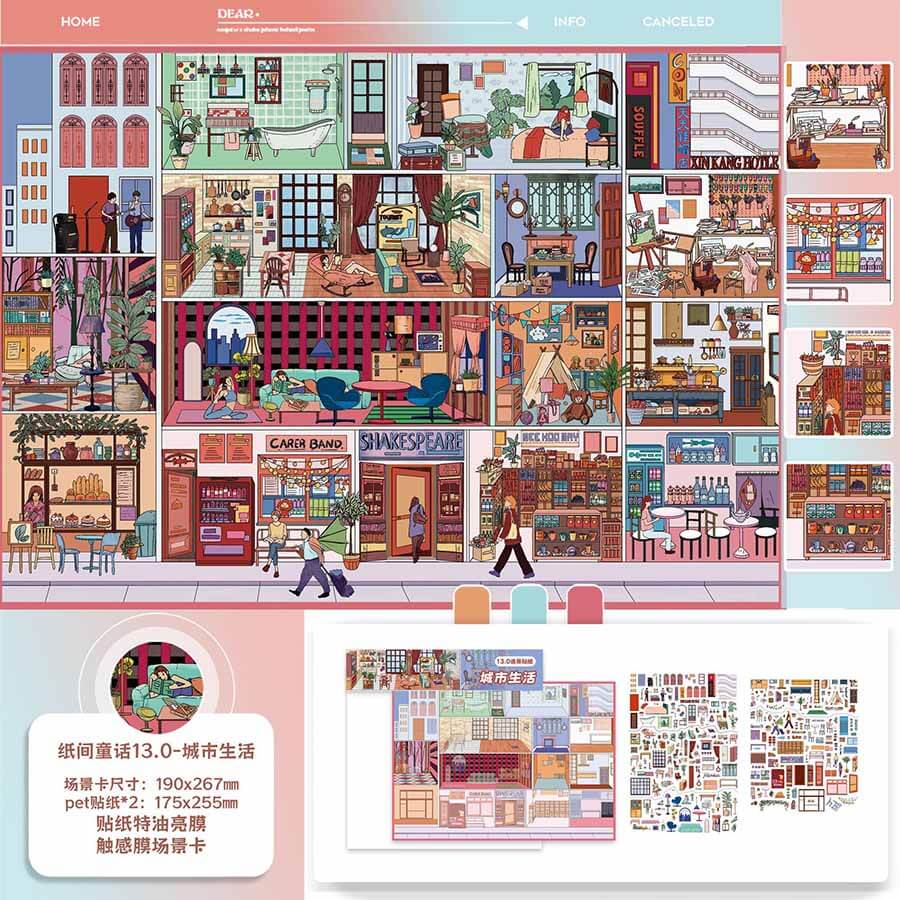 Soft City Scenes DIY 3D Scene Stickers 2 Cute Scenes(L)