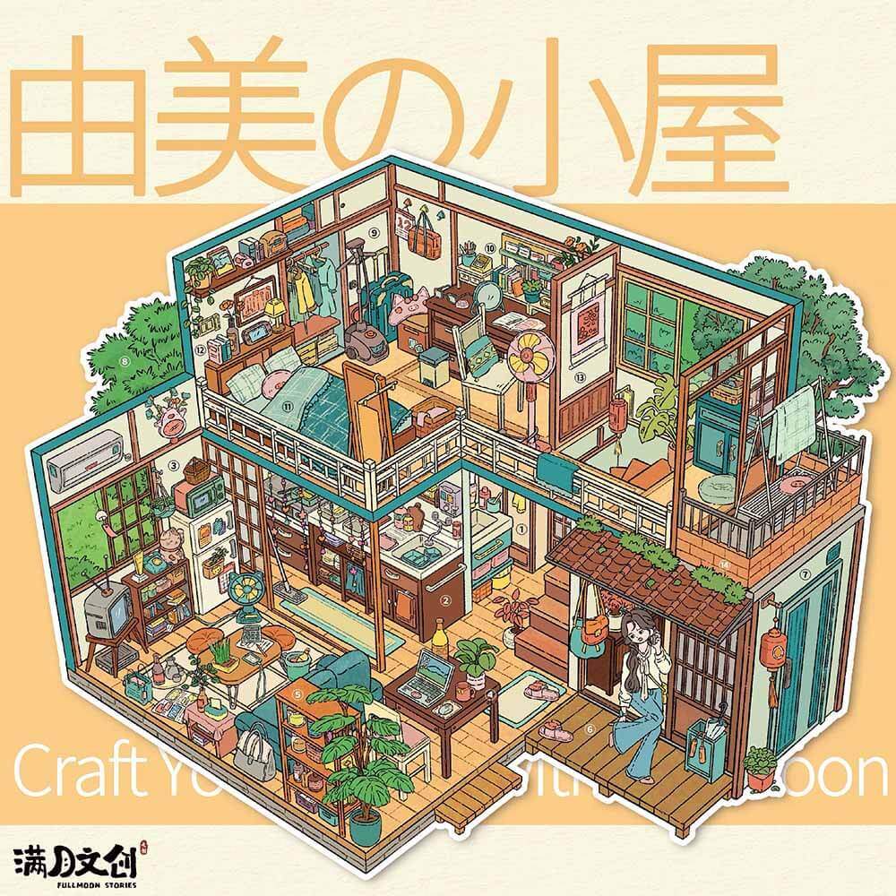 Soft Dwelling DIY 3D Scene Stickers 3 Cute Miniature Scenes(L)