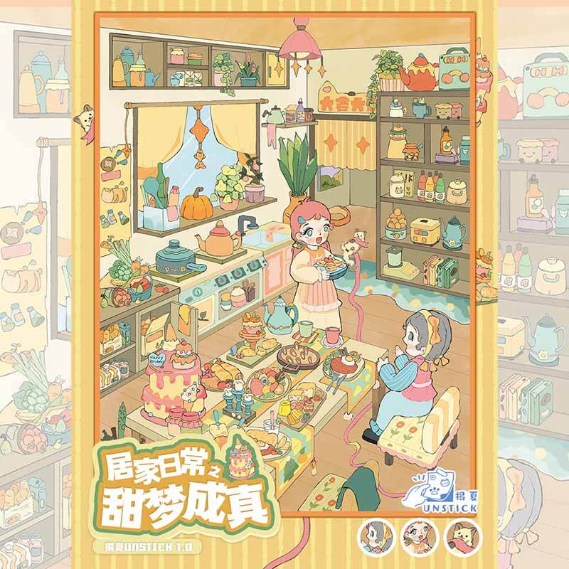 Soft Reveries DIY 3D Sticker 4 Cute Miniature Scenes(L)