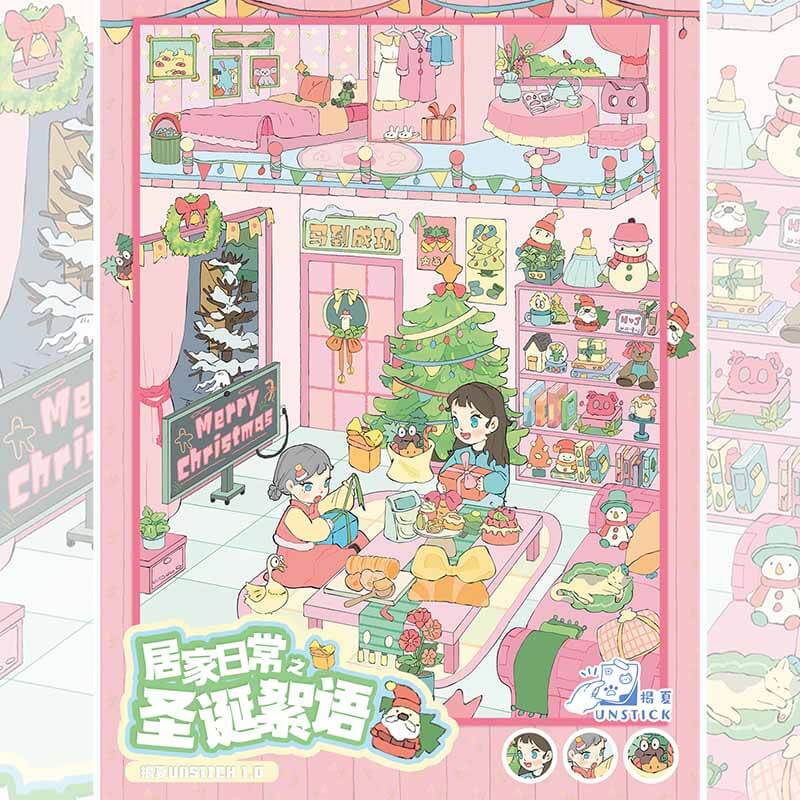 Soft Reveries DIY 3D Sticker 4 Cute Miniature Scenes(L)