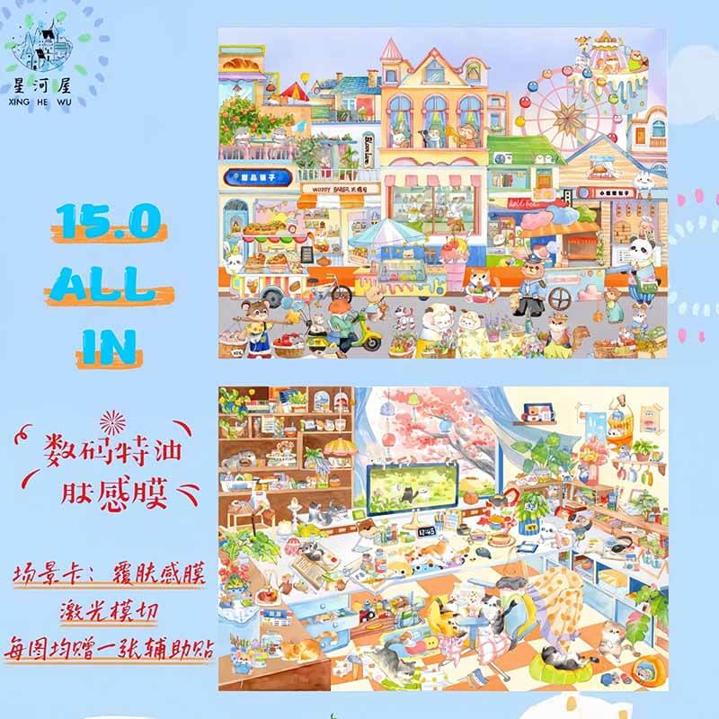 Spring Cat Home DIY 3D Scene Stickers With Guide Lines(XL)
