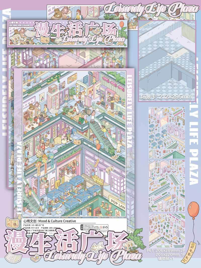 Spring Stroll DIY 3D Scene Stickers 2 Cute Scenes(L)