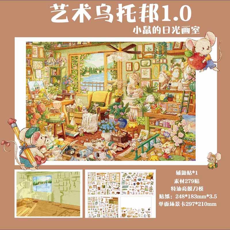 Squeaky Days DIY 3D Scene Stickers With Guide Lines(L)