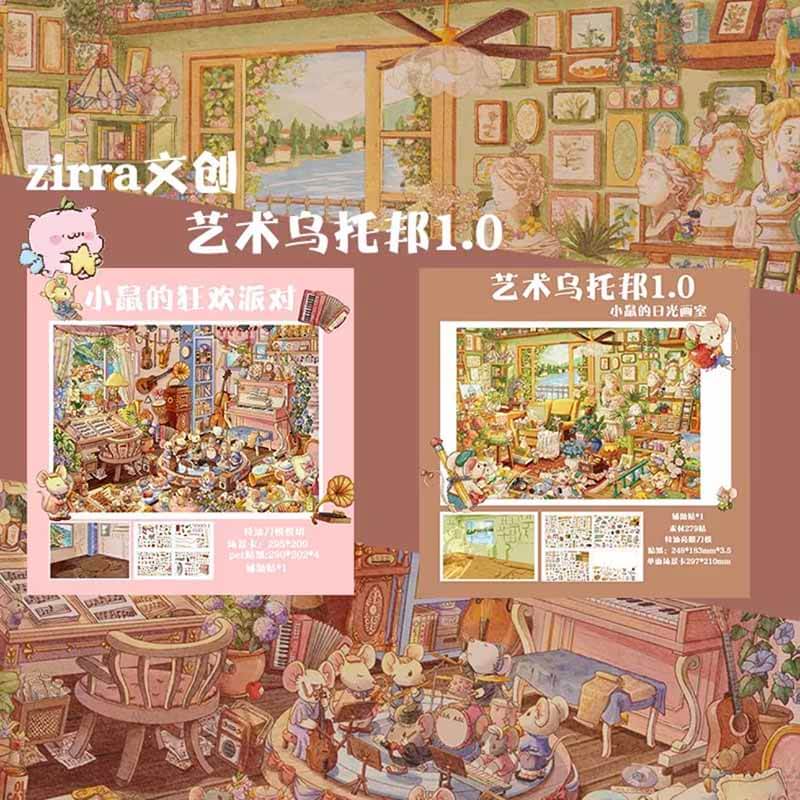 Squeaky Days DIY 3D Scene Stickers With Guide Lines(L)