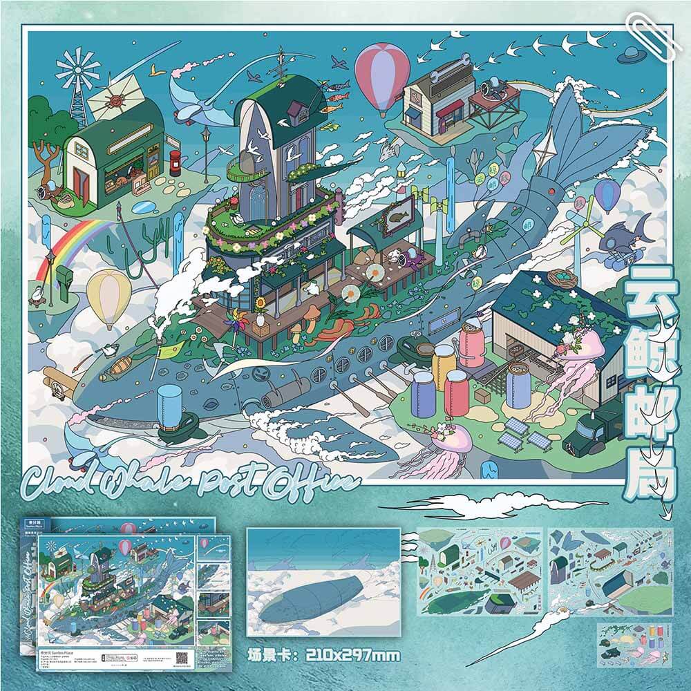 Starbound Post DIY 3D Scene Stickers 3 Cute Miniature Scenes(L)