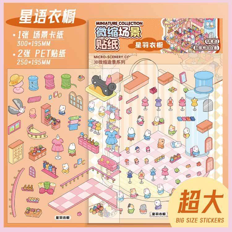 Starlight Adventures DIY 3D Scene Stickers 4 Cute Miniature Scenes (L)