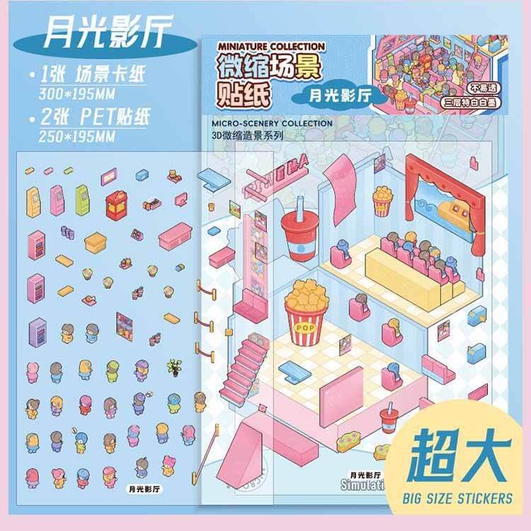 Starlight Adventures DIY 3D Scene Stickers 4 Cute Miniature Scenes (L)