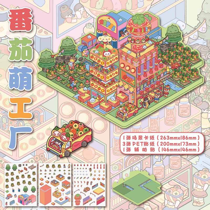 Starry Comfort DIY 3D Scene Stickers 4 Cute Miniature Scenes(L)