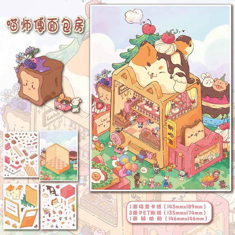 Starry Comfort DIY 3D Scene Stickers 4 Cute Miniature Scenes(L)
