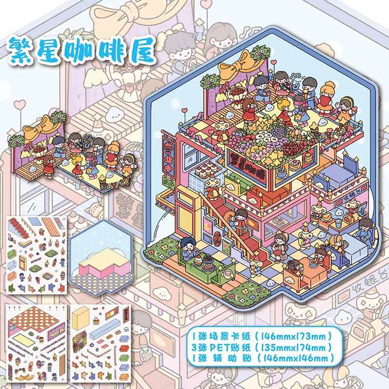 Starry Comfort DIY 3D Scene Stickers 4 Cute Miniature Scenes(L)