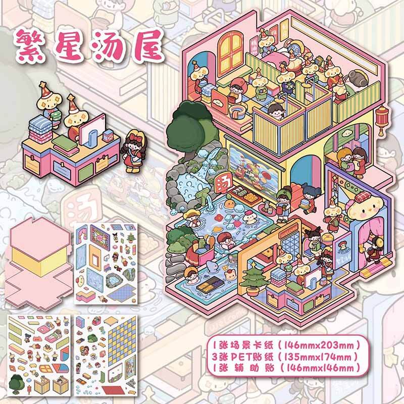 Starry Comfort DIY 3D Scene Stickers 4 Cute Miniature Scenes(L)