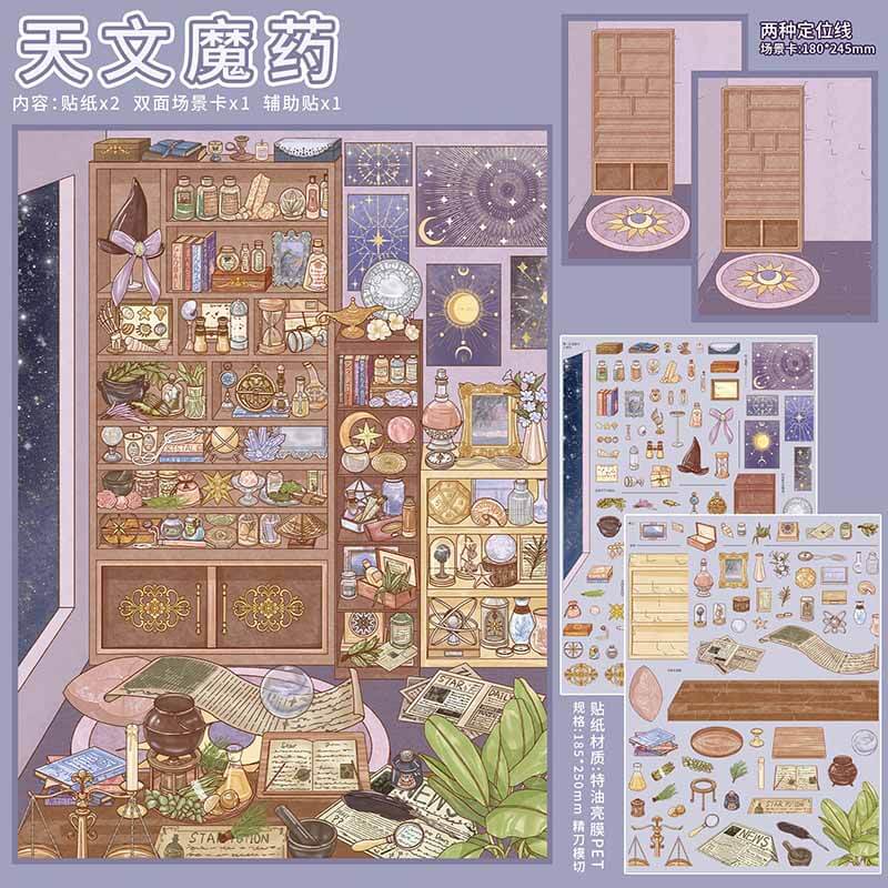 Starry Secret DIY 3D Scene Stickers With Guide Lines(L)