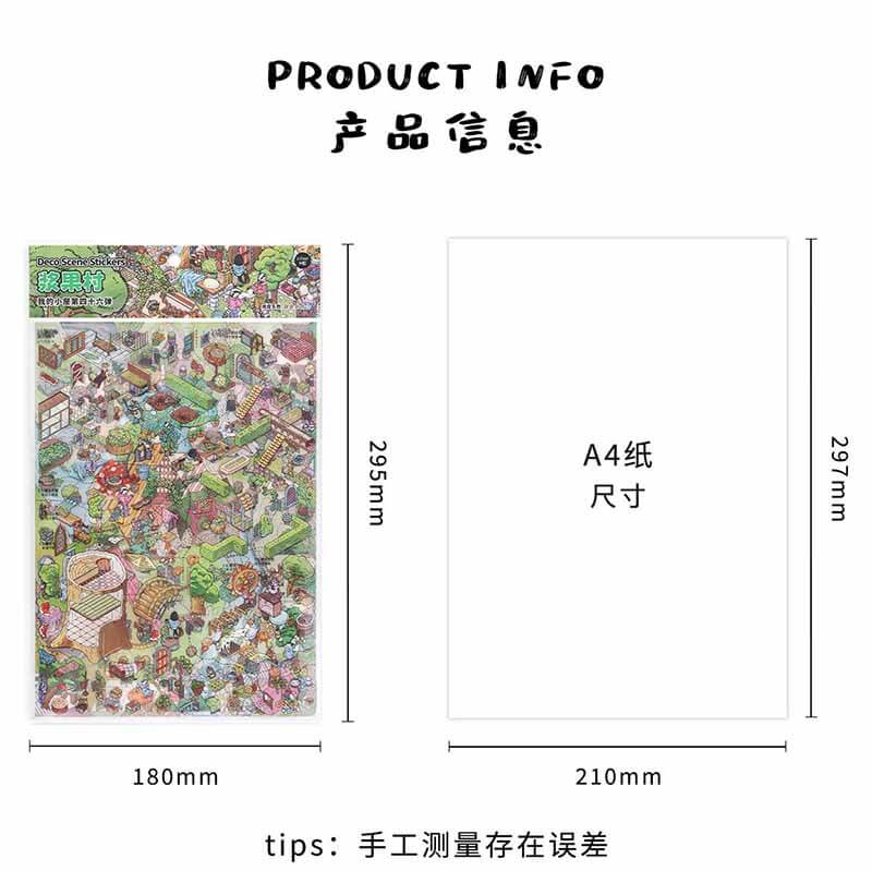 Starry Tale DIY 3D Scene Stickers With Guide Lines(L)