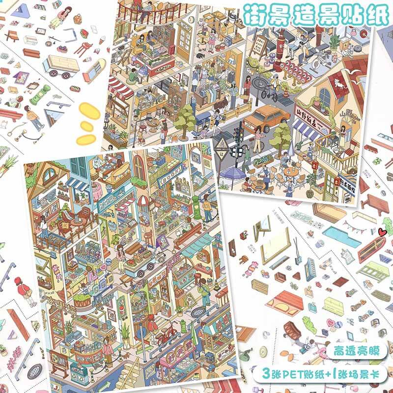 Street Charm DIY 3D Scene Stickers With Guide Lines(L)