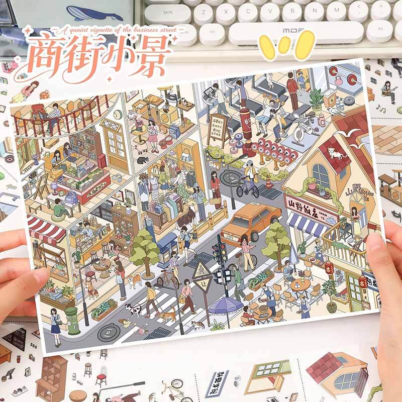 Street Charm DIY 3D Scene Stickers With Guide Lines(L)