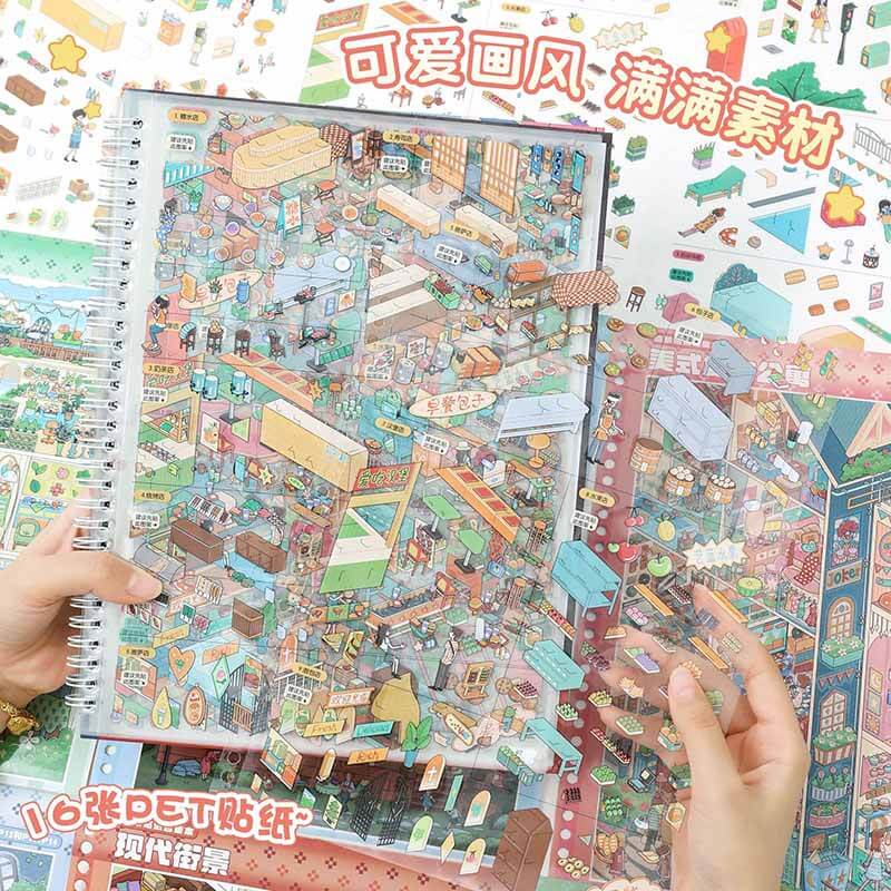 Street Scene Grid Room DIY 3D Scene Stickers With Guide Lines(L)