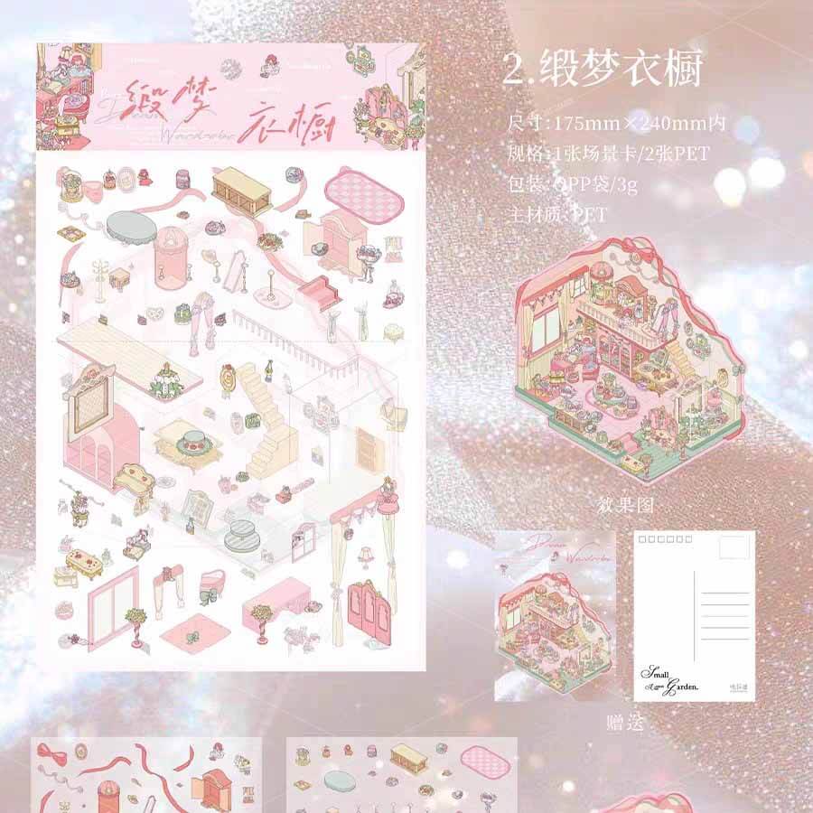 Sugar Garden DIY 3D Scene Stickers 4 Cute Miniature Scenes(L)
