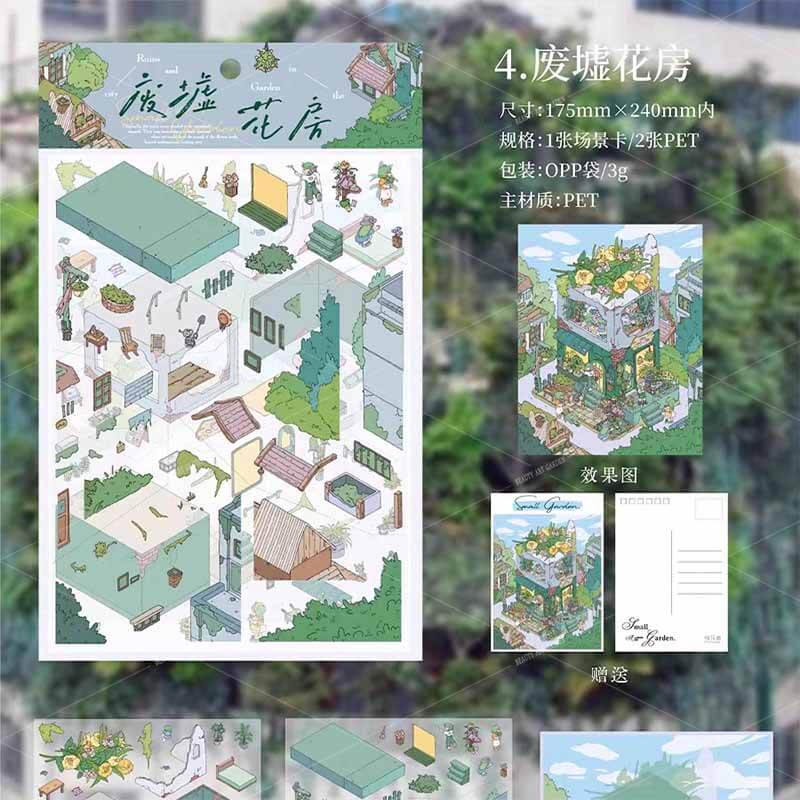 Sugar Garden DIY 3D Scene Stickers 4 Cute Miniature Scenes(L)