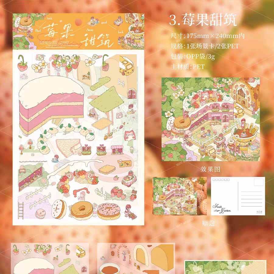 Sugar Garden DIY 3D Scene Stickers 4 Cute Miniature Scenes(L)