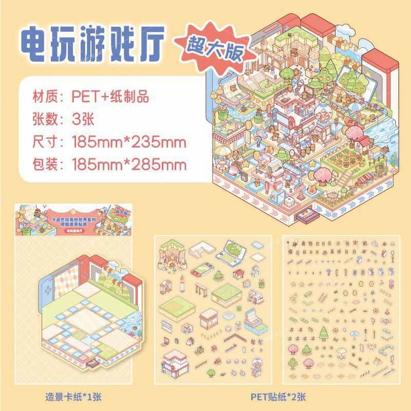 Sugar Pop Club DIY 3D Scene Stickers 3 Cute Miniature Scenes(L)