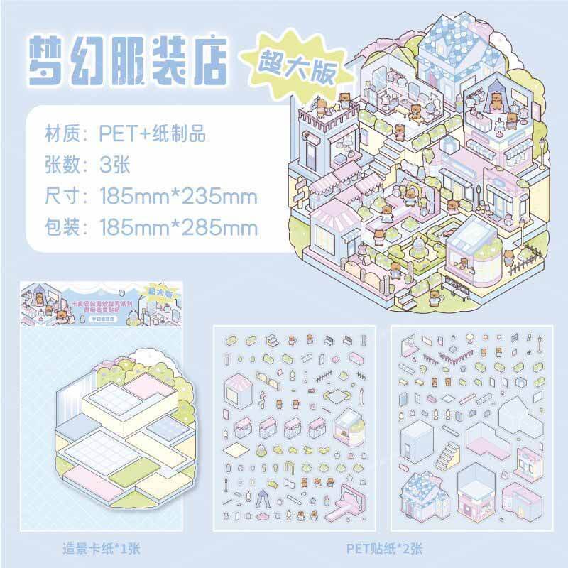 Sugar Pop Club DIY 3D Scene Stickers 3 Cute Miniature Scenes(L)