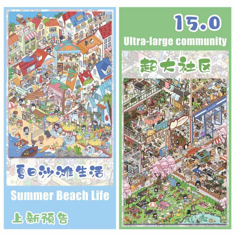 Summer Block DIY 3D Scene Stickers With Guide Lines(XL)
