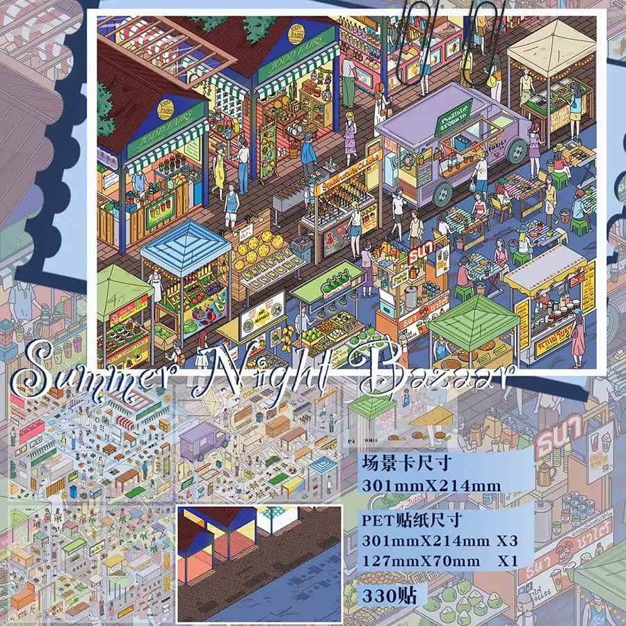 Summer Market DIY 3D Scene Stickers 2 Cute  Scenes(XL)