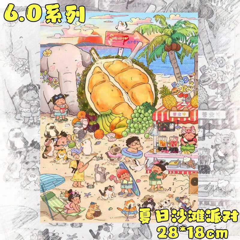 Summer Party DIY 3D Scene Stickers 2 Cute Miniature Scenes