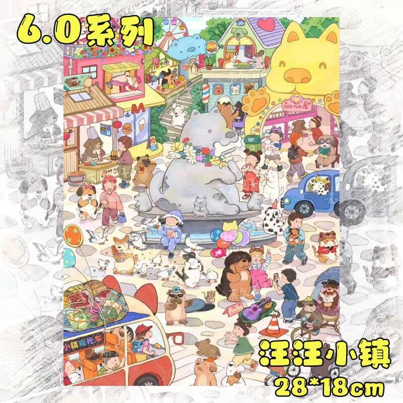 Summer Party DIY 3D Scene Stickers 2 Cute Miniature Scenes