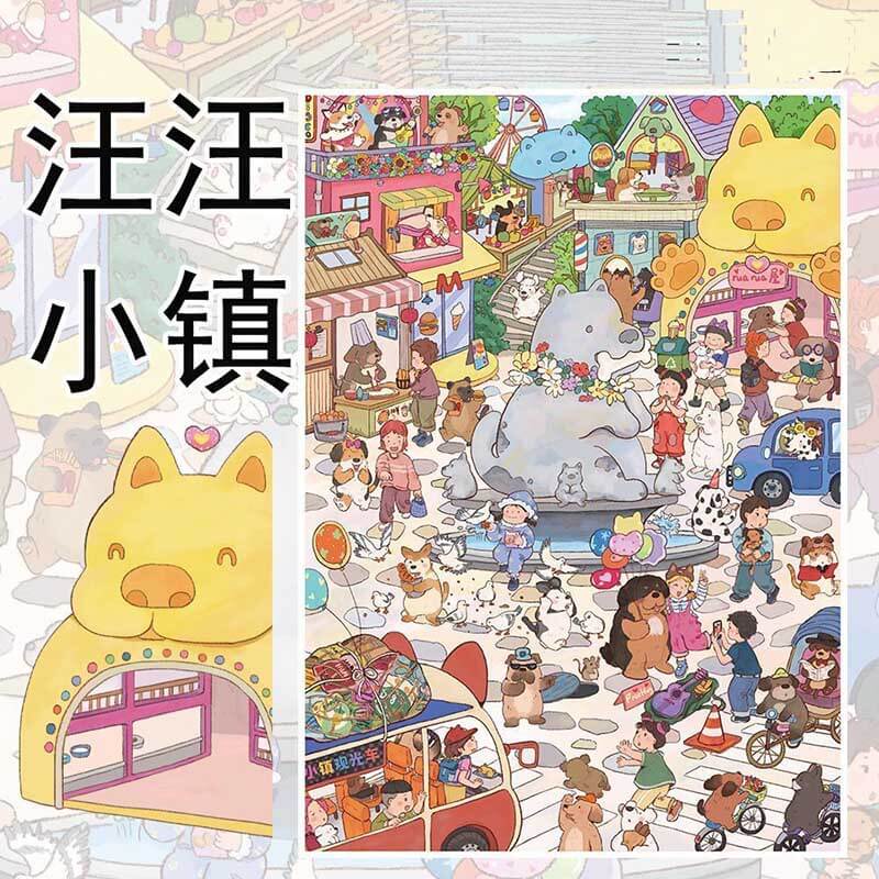 Summer Party DIY 3D Scene Stickers 2 Cute Miniature Scenes