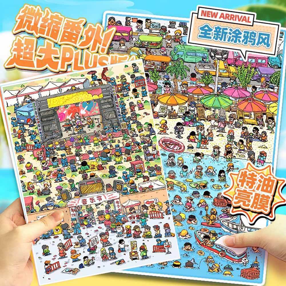 Summer Vibes DIY 3D Scenes Sticker 2 Cute Miniature Scenes(L)