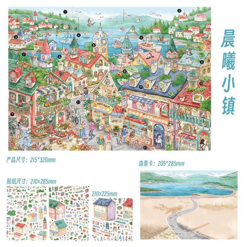 Sunny Nook DIY 3D Scene Stickers With Guide Lines(xL)