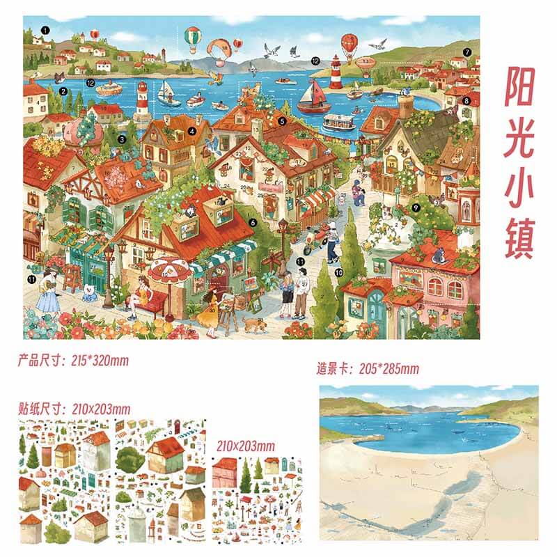 Sunny Nook DIY 3D Scene Stickers With Guide Lines(xL)