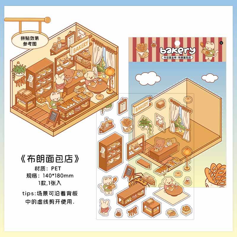 Sunny Room DIY 3D Scene Stickers 4 Cute Miniature Scenes (S)