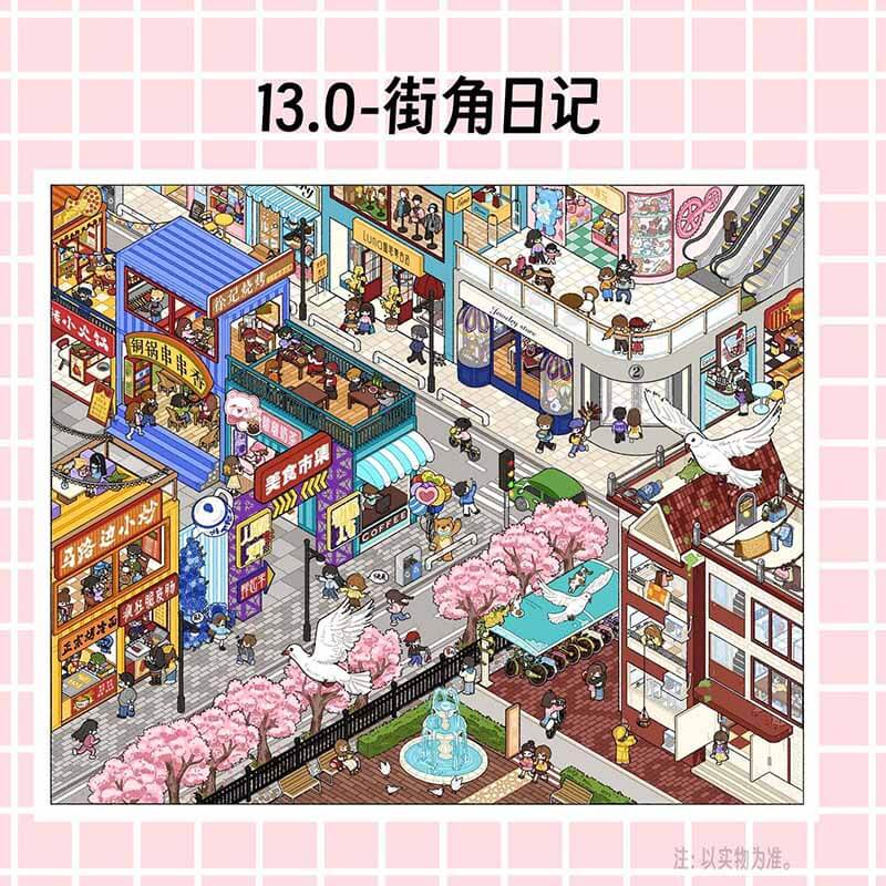 Sweet Crumbs DIY 3D Scene Stickers With Guide Lines(L)