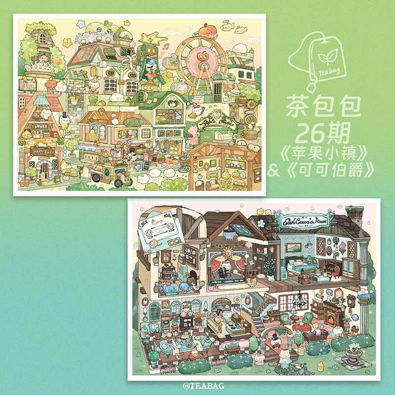 Sweet Dream Home DIY 3D Scene Stickers With Guide Lines(L)
