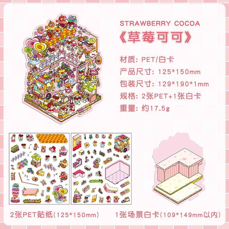 Sweet Feast DIY 3D Scene Stickers 4 Cute Miniature Scenes(S)