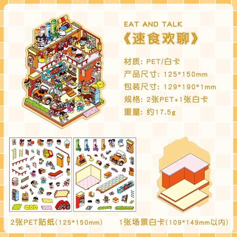 Sweet Feast DIY 3D Scene Stickers 4 Cute Miniature Scenes(S)