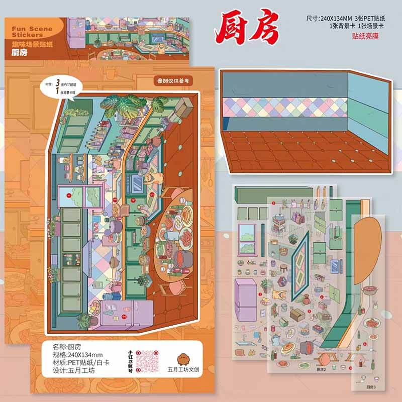 Sweet Home Life DIY 3D Scenes Sticker 3 Cute Miniature Scenes(M)