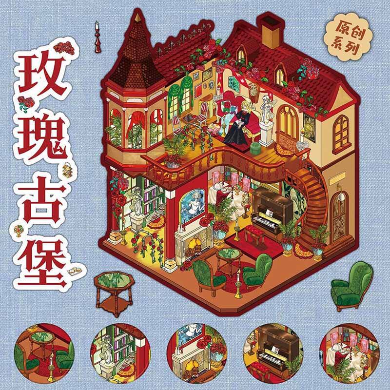 Sweet Manor DIY 3D Scene Stickers 2 Cute Scenes(S)