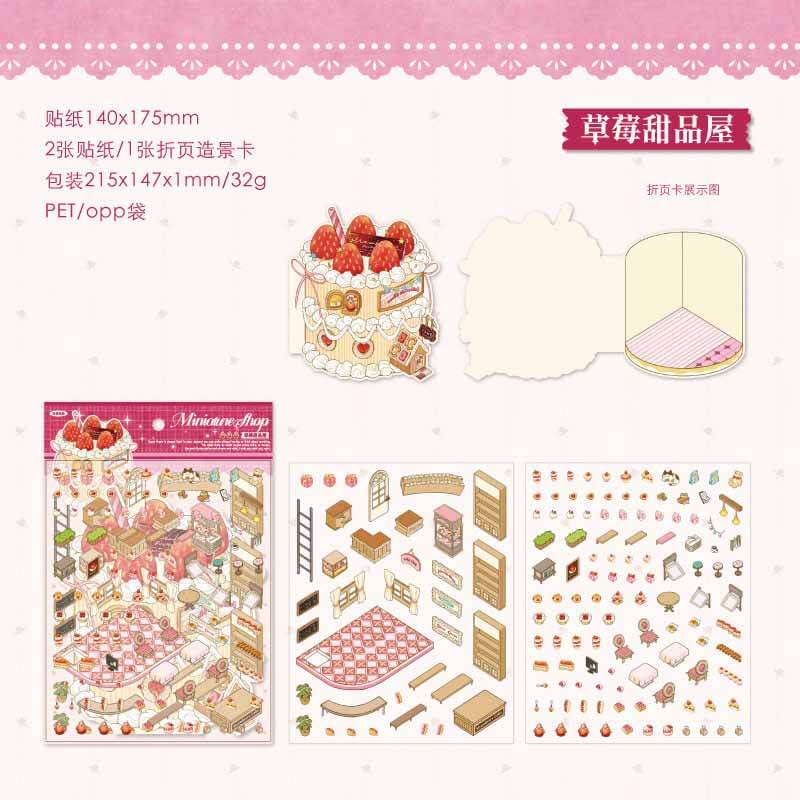 Sweet Wilderness Shop DIY 3D Scene Stickers 2 Cute Scenes(L)