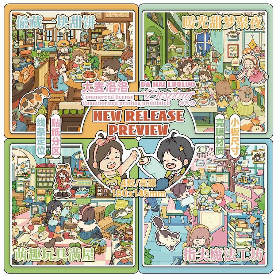 Sweet Wonderland DIY 3D Scene Stickers With Guide Lines(S)