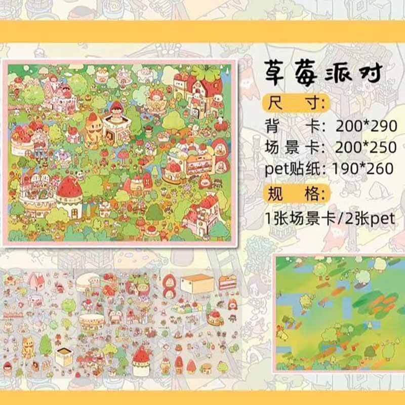 Sweetland Adventure DIY 3D Scene Stickers 3 Cute Miniature Scenes(L)
