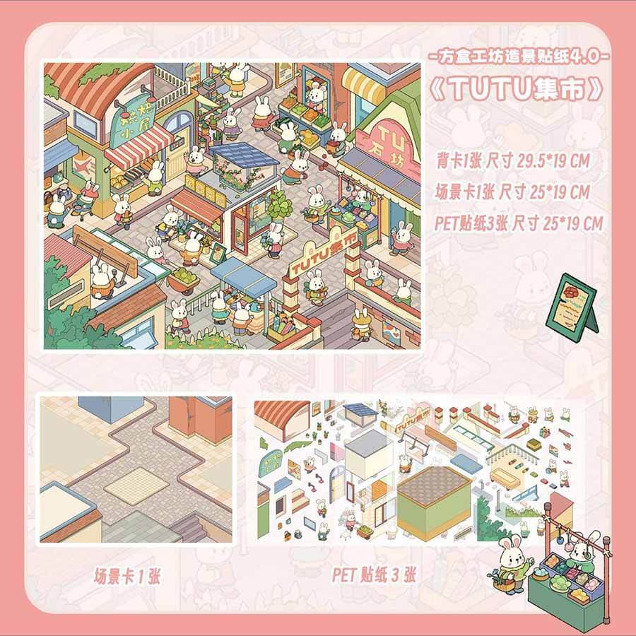 TUTU Village Life DIY 3D Scene Stickers 2 Cute Miniature Scenes(L)