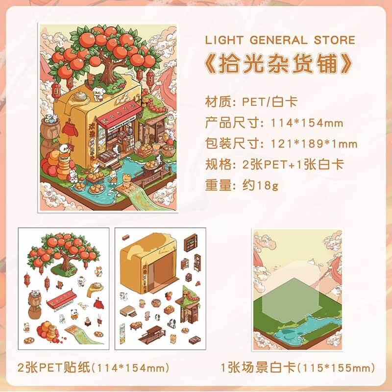 Tea Lane DIY 3D Scene Stickers 4 Cute Scenes(S)