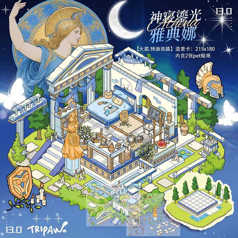 Temple of Wisdom DIY 3D Scene Stickers 4 Cute Miniature Scenes(L)
