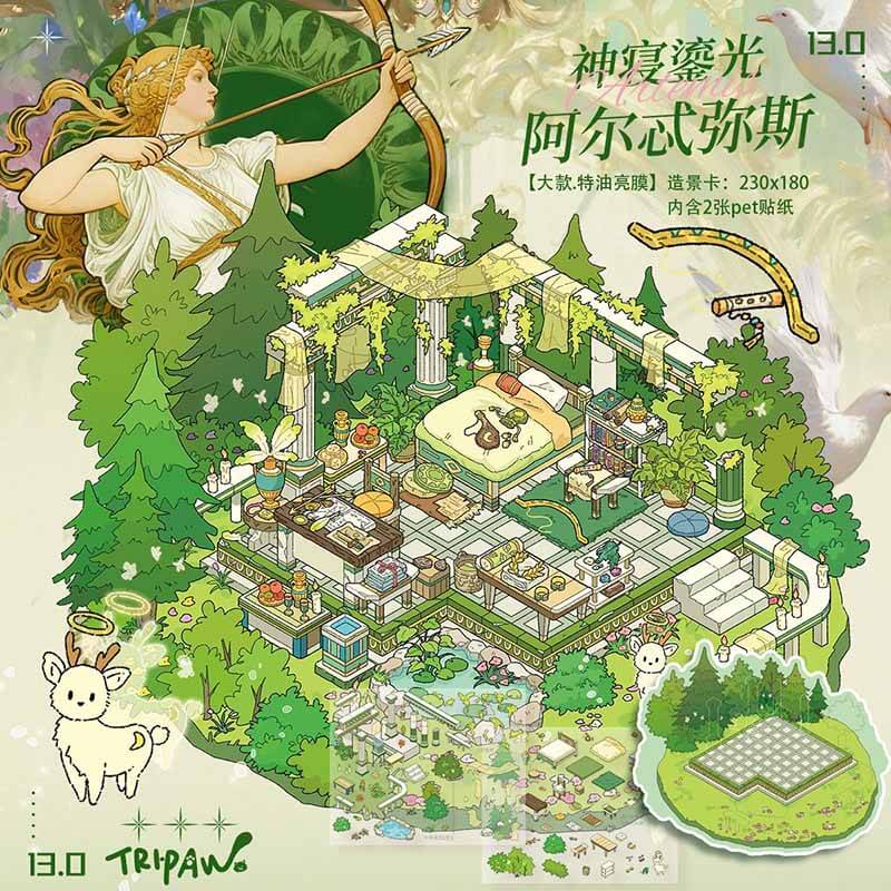 Temple of Wisdom DIY 3D Scene Stickers 4 Cute Miniature Scenes(L)