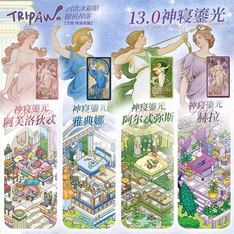 Temple of Wisdom DIY 3D Scene Stickers 4 Cute Miniature Scenes(L)